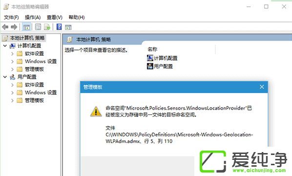 Win10ϵͳ���������ʾ�����ռ��Ѿ�������