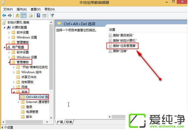 win8ϵͳ������������������