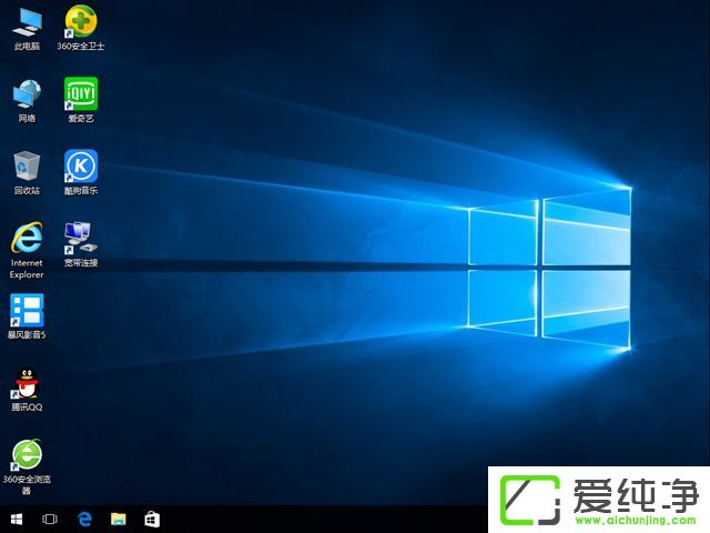 ��û����ѵ�win10ϵͳ