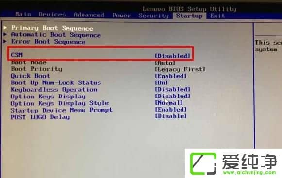 ̨ʽ������ô�����Կ�