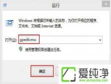 win8ϵͳ������������������