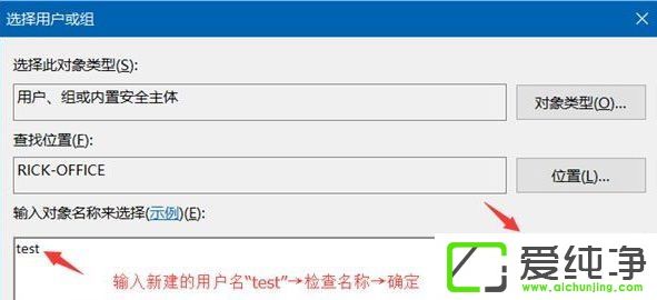 Win10ϵͳ�����ļ�����������