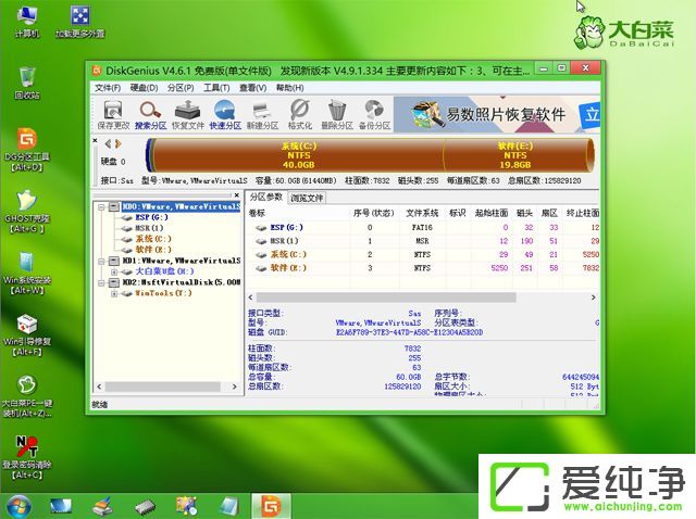 ����ʼǱ������ôװϵͳ