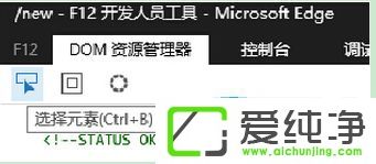 Win10ϵͳ����ҳ�����������