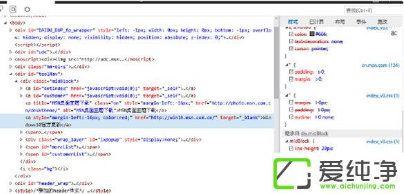Win10ϵͳ����ҳ�����������
