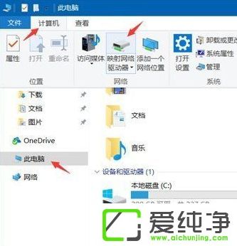 Win10ϵͳ�����ļ�����������