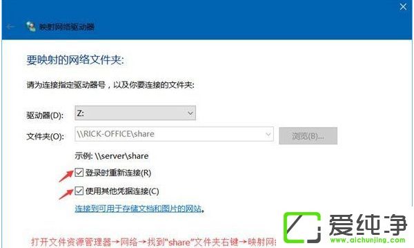 Win10ϵͳ�����ļ�����������