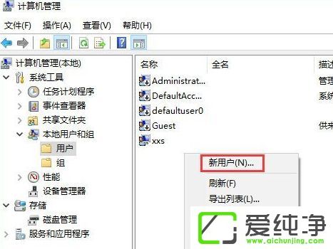 Win10ϵͳ�����ļ�����������
