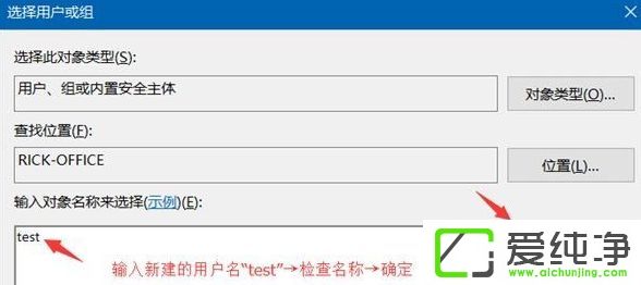Win10ϵͳ�����ļ�����������