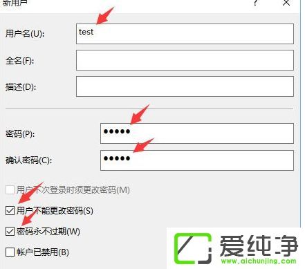 Win10ϵͳ�����ļ�����������