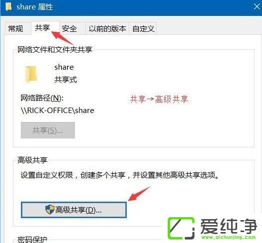 Win10ϵͳ�����ļ�����������