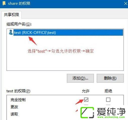 Win10ϵͳ�����ļ�����������