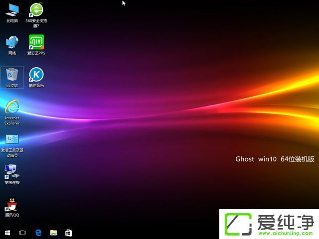 ����ʼǱ������ôװϵͳ