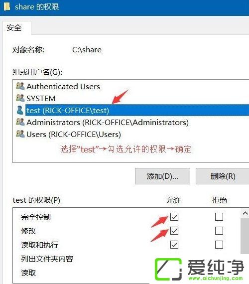 Win10ϵͳ�����ļ�����������