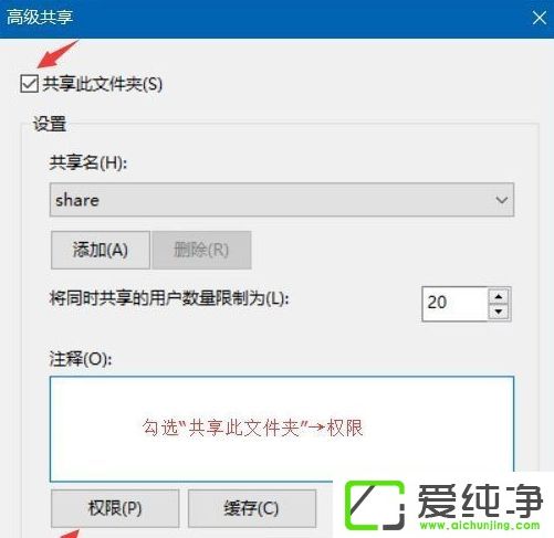 Win10ϵͳ�����ļ�����������