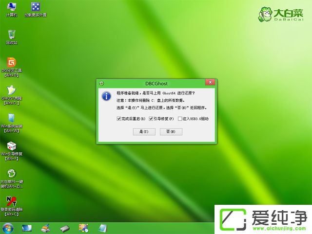 ����ʼǱ������ôװϵͳ