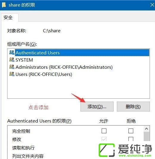 Win10ϵͳ�����ļ�����������