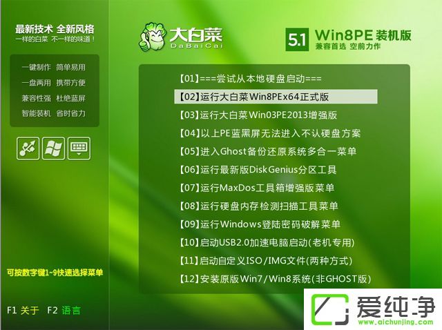 ����ʼǱ������ôװϵͳ