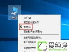 Win10ϵͳ�����ļ�����������