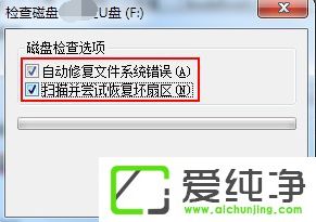 win10ϵͳ��word������ʾWord�޷���ȡ�ĵ�