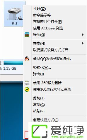 win10ϵͳ��word������ʾWord�޷���ȡ�ĵ�