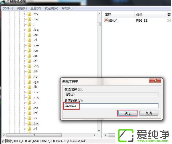 u��ink����������