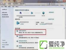 xpϵͳ��������ר����������