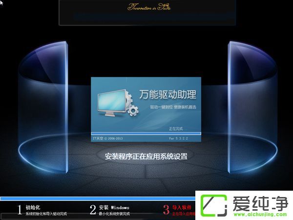 ����������ôװϵͳ