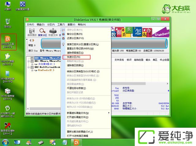 ��˶�ʼǱ���ôϵͳ��װ