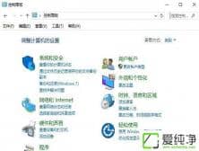 win10ϵͳ��ֹĳ����������