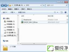 ����������ôװϵͳ