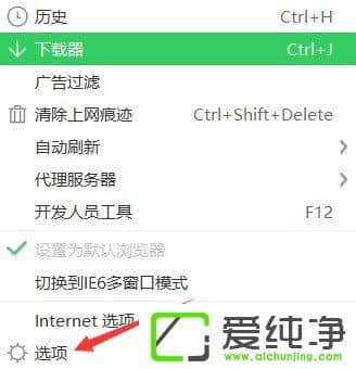 网页上的文字不能复制怎么办