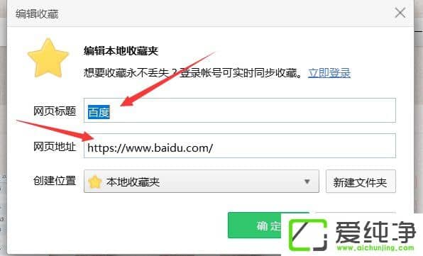 网页上的文字不能复制怎么办