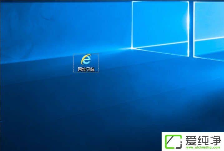 win10��ôȥ����ݷ�ʽС��ͷ