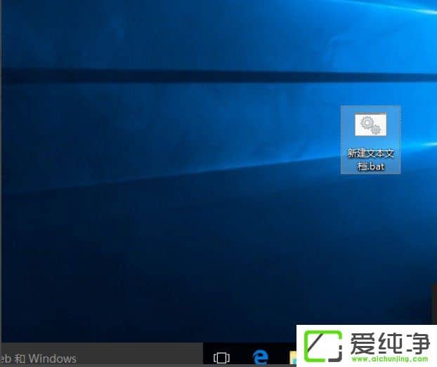 win10��ôȥ����ݷ�ʽС��ͷ