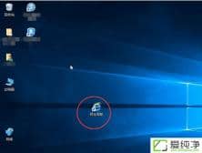 win10��ôȥ����ݷ�ʽС��ͷ