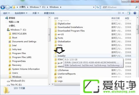 Win10ϵͳ��ô����installer�ļ���