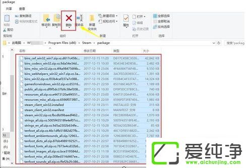 win10ϵͳsteam�޷����ӷ�����