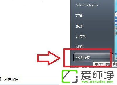 xpϵͳ��θ�����������