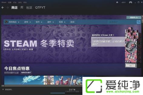 win10ϵͳsteam�޷����ӷ�����