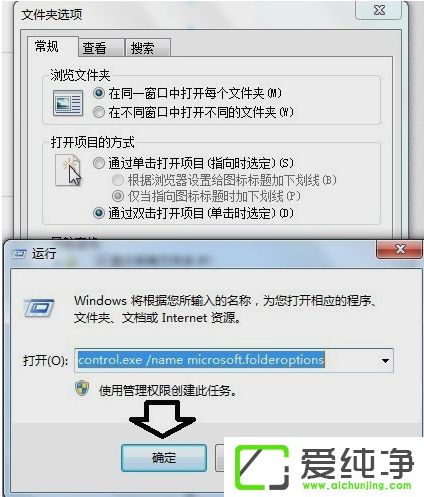 Win10ϵͳ��ô����installer�ļ���
