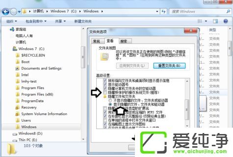 Win10ϵͳ��ô����installer�ļ���
