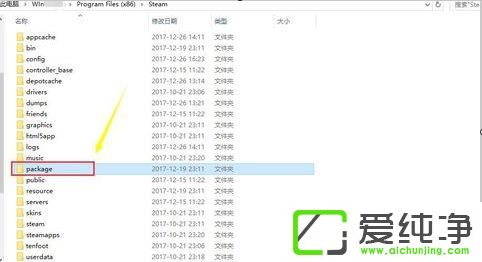 win10ϵͳsteam�޷����ӷ�����