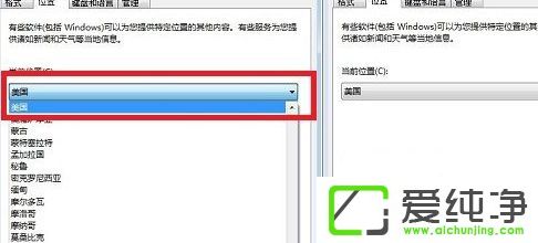 xpϵͳ��θ�����������