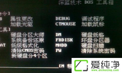 µçÄÔÓ²Å̼ì²âÐÞ¸´¹¤¾ßÄĸöºÃ