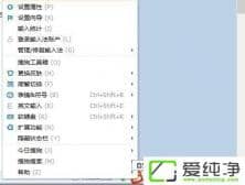 win7ϵͳ����ڿ����Զ�������д���뷨