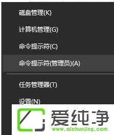 win10ϵͳµÄÓ¦Óôò¿ª³öÏÖÉÁÍË