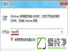 ����û��u��ȴ��ʾu��ͼ����ô���°�