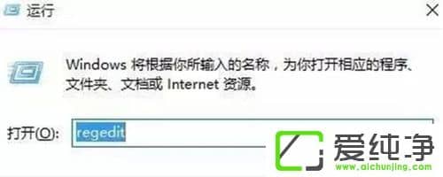 win10�������ź�����ͼ����ܱ���