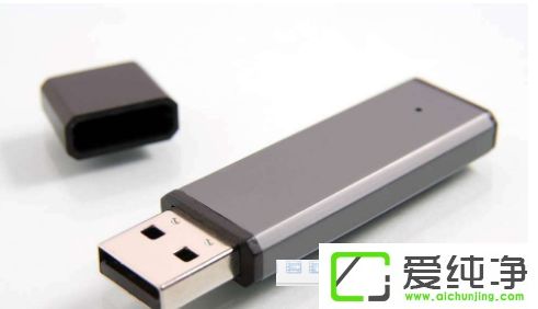 win10���������ɾ��U�����ط���